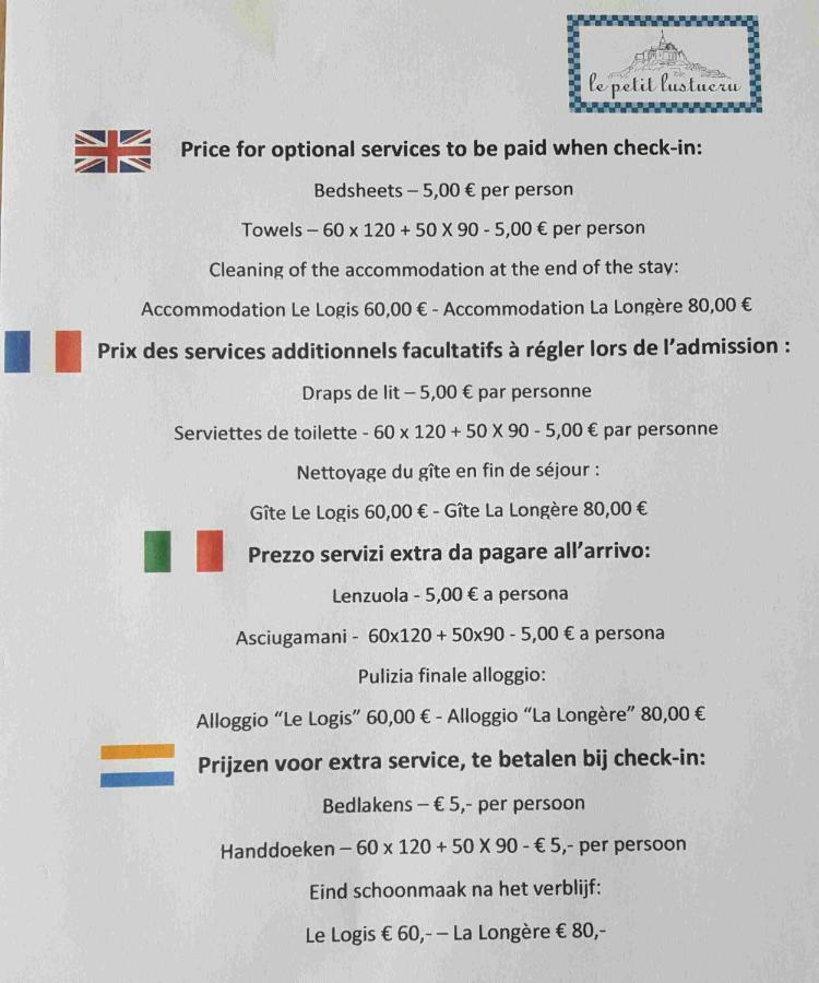 Saint-Martin-des-Champs Le Petit Lustucru别墅 外观 照片